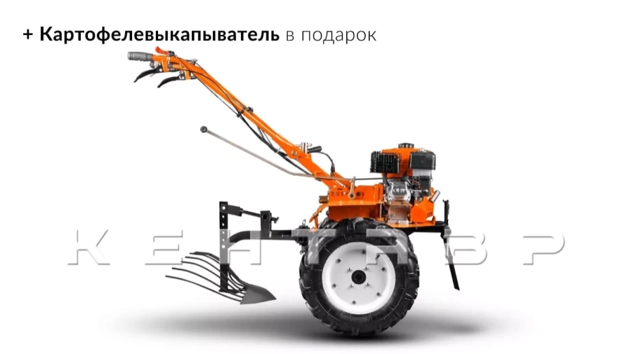 Мотокультиватор Кентавр 2016Б (Toyokawa)