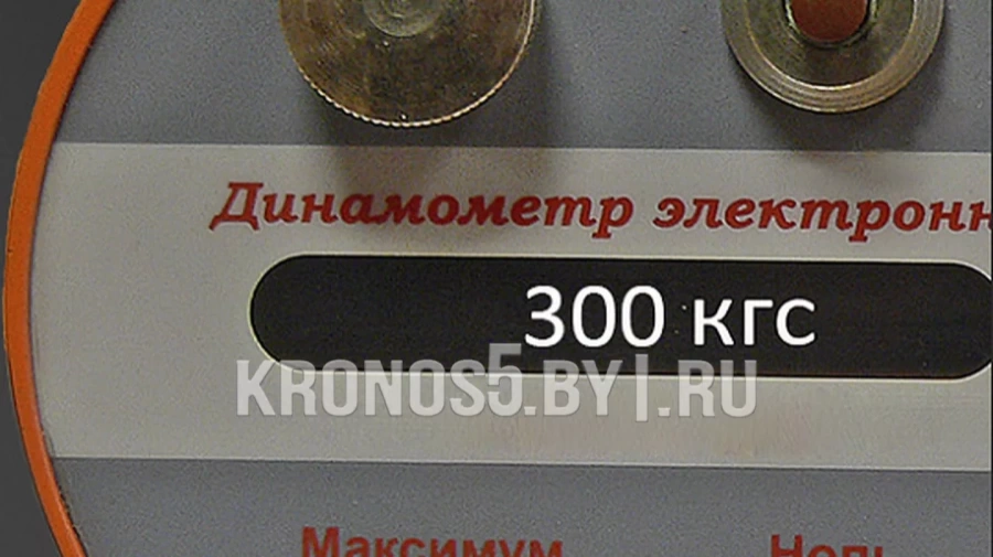 Мотоблок Нева МБ23 PRO (Yamaha MX300)
