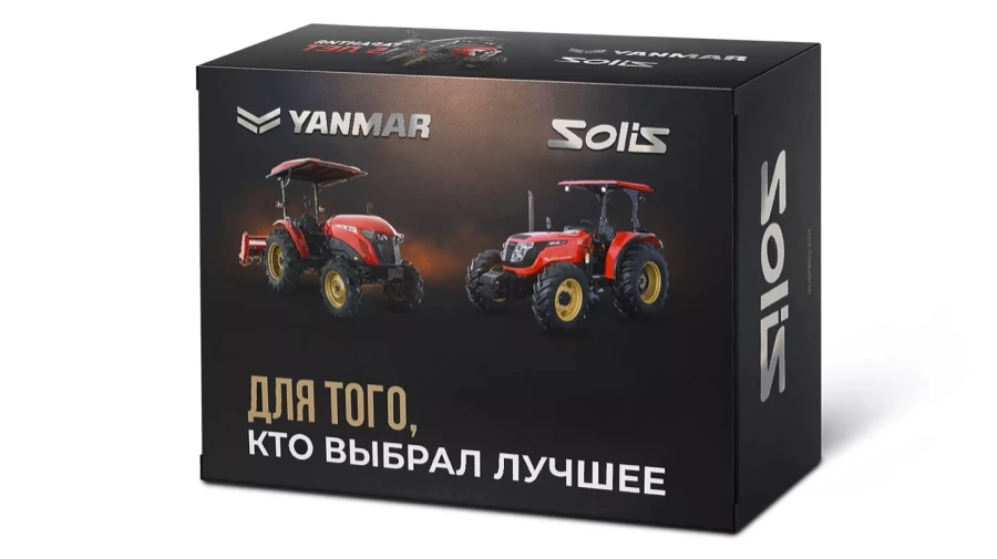 Минитрактор Solis-Gold | Солис-Голд 20 Mit 4x4 6+2 STD agri 5-12 / 8-18 (c ПСМ)