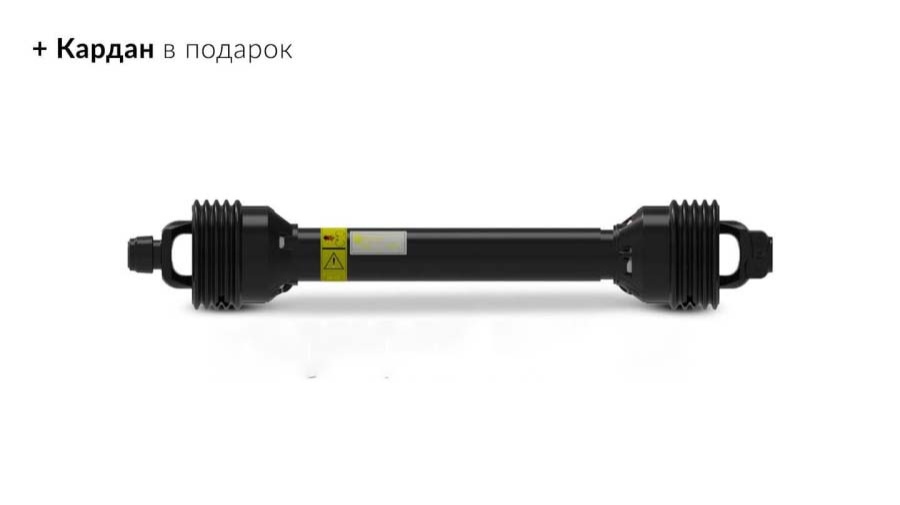 Измельчитель веток коммунальный DEMAROL | Демарол R-13