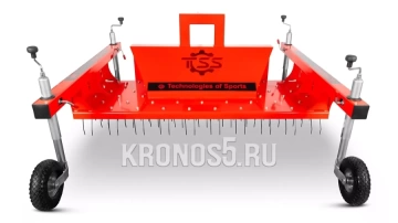 Разуплотнитель TOSS S - 1600