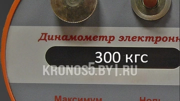 Мотоблок Нева МБ23 PRO (Yamaha MX300)