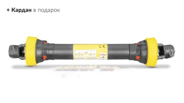 Опрыскиватель полевой навесной Kaffa 800/2 с гидр. подъемом штанги и мех. стабилизацией (800 л)