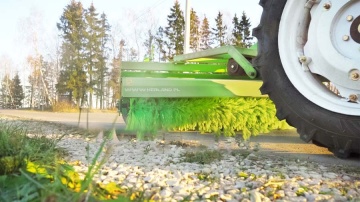 Щётка подметальная Kerland | Керланд МП2000