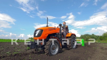 Минитрактор Кентавр Т-244 PRO (Toyokawa) Generation II (с ПСМ)