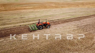 Минитрактор Кентавр Т-244 PRO (Toyokawa) Generation II (с ПСМ)