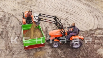 Минитрактор Кентавр Т-244 PRO (Toyokawa) Generation II (с ПСМ)