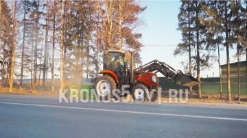 Минитрактор Кентавр Т-654С R (Toyokawa) Generation II (с ПСМ)