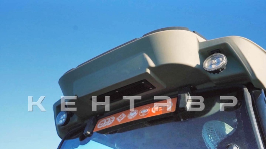 Минитрактор Кентавр Т-654С R (Toyokawa) Generation II (с ПСМ)