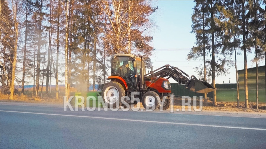 Минитрактор Кентавр Т-654С R (Toyokawa) Generation II (с ПСМ)