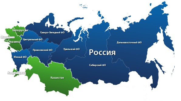 Доставка в Краснодаре и по РФ
